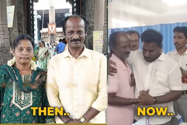 Cinesamugam