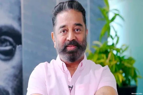 Cinesamugam