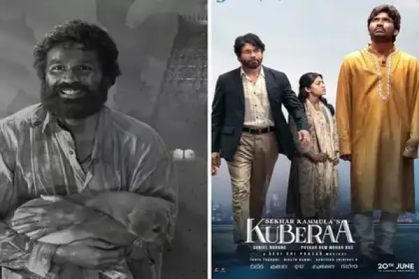 Cinesamugam