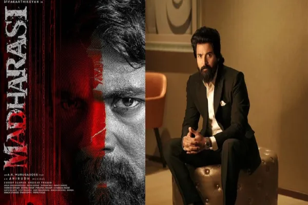 Cinesamugam