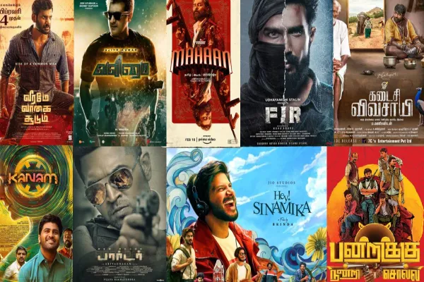 Cinesamugam