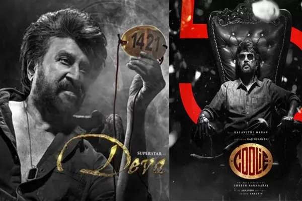 Cinesamugam