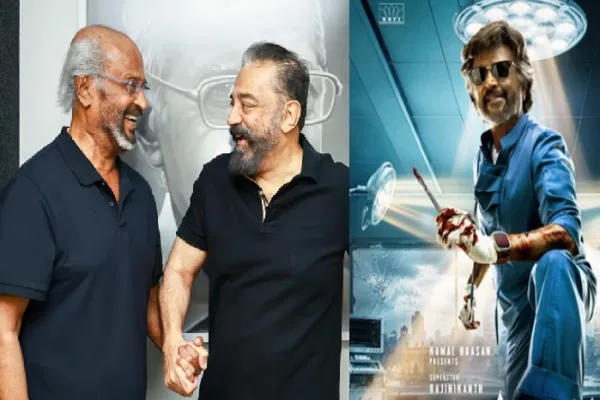 Cinesamugam