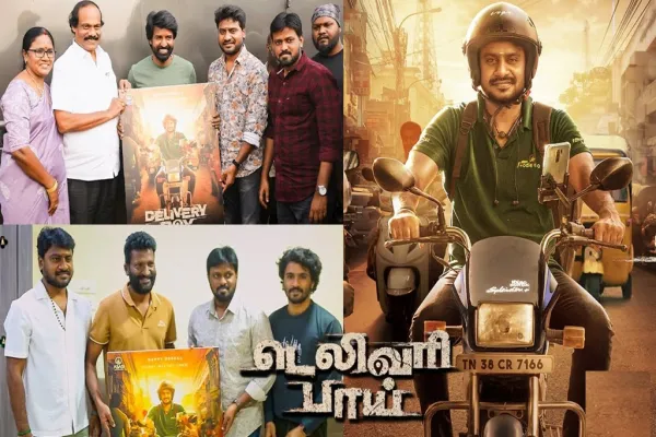 Cinesamugam