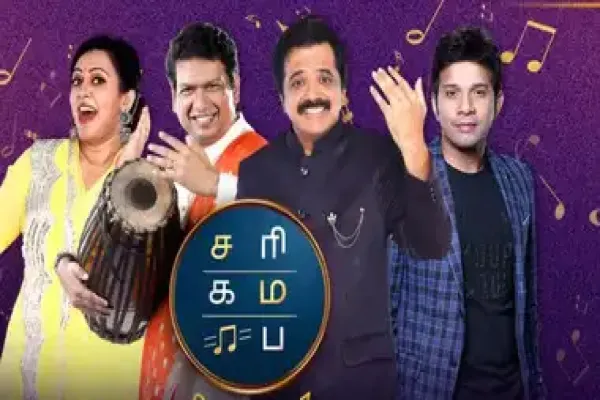 Cinesamugam
