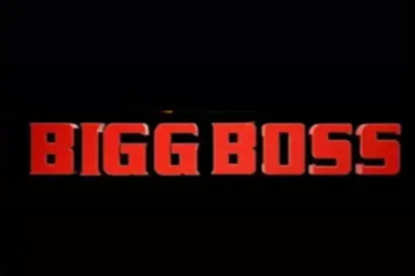 Cinesamugam