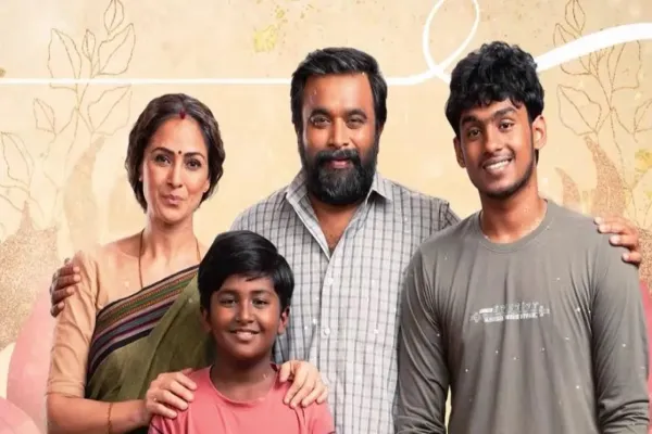 Cinesamugam