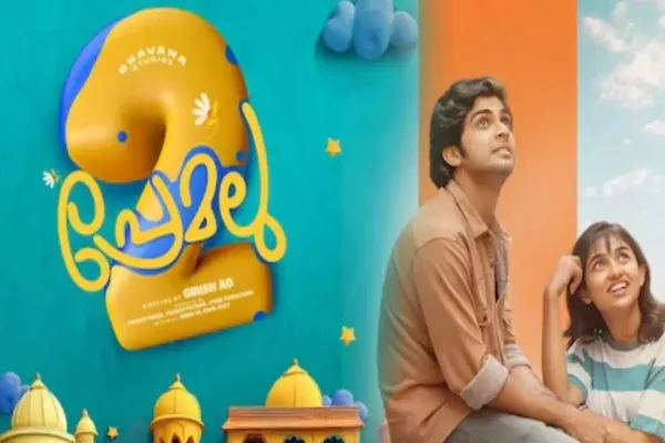 Cinesamugam