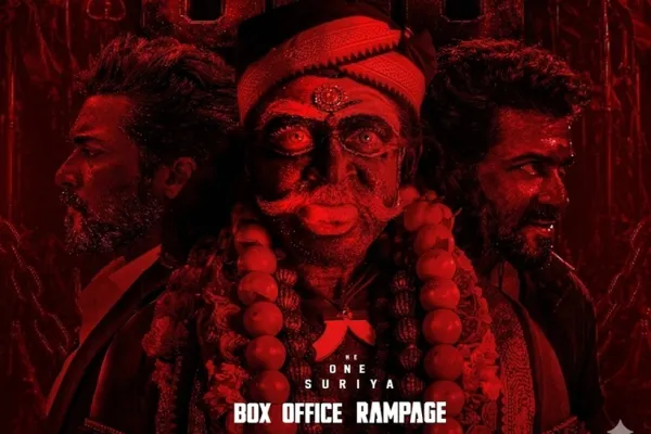 Cinesamugam