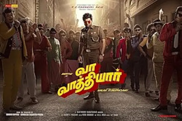 வா வாத்தியார் படத்திற்கு தடையை நீக்க நீதிமன்றம் மறுப்பு.. பட உரிமையை ஏலத்தில் விட உத்தரவு 