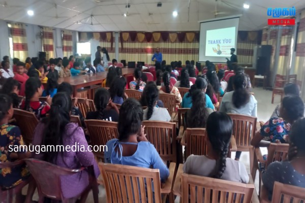 சங்கானை பிரதேச செயலகத்தில் மாபெரும் தொழில் வழிகாட்டல் கருத்தரங்கு! 