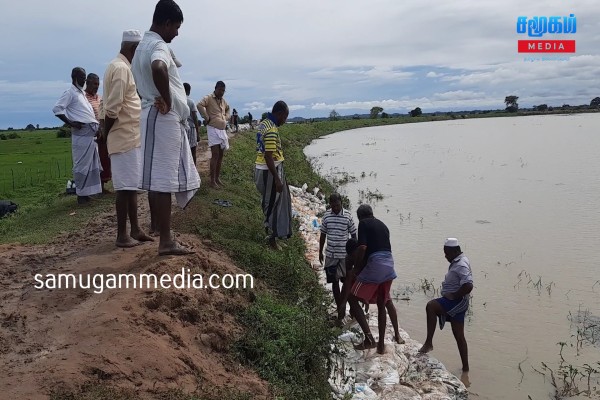 சீரற்ற வானிலையால் திருகோணமலை மாவட்டத்தின்  தடுப்பணை வெடிப்பு! 